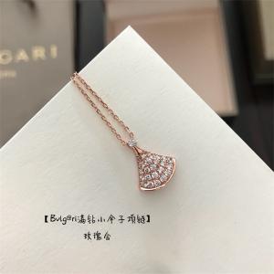 ブルガリ BVLGARI ネックレス コピー ブランドスタイ...