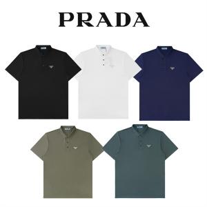 話題となる人気品 PRADAプラダポロシャツ コピー   永遠の定番 メンズ_ブランド コピー 激安(日本最大級)