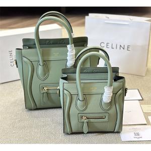 存在感のあるCELINE セリーヌNANOハンドバッグ スーパーコピーブランド コピー 激安(日本最大級)
