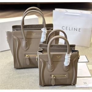 デザイン性と機能性を両立した 新作CELINE セリーヌNANOハンドバッグ スーパーコピーブランド コピー 激安(日本最大級)
