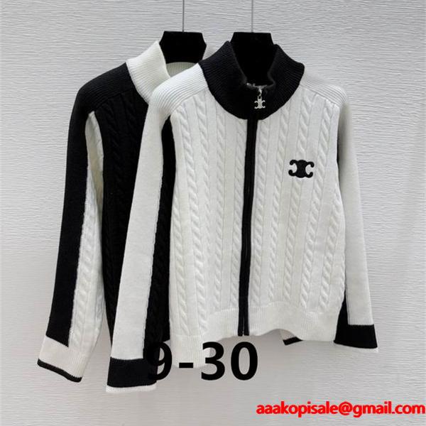 モノトーンが洗練された印象 ブラック×ホワイト セリーヌ CELINE 偽物 ジップアップ ケーブルニット