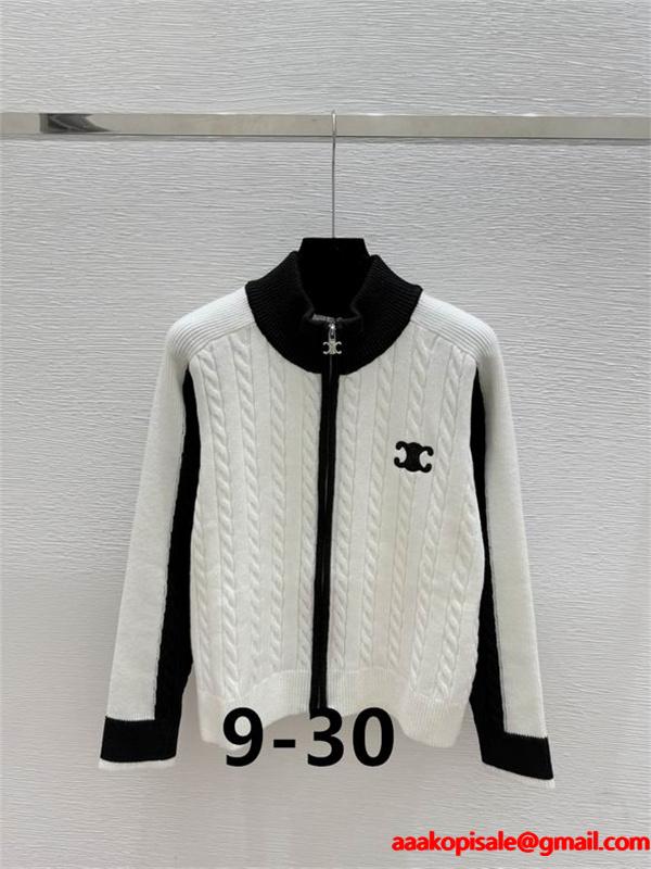 モノトーンが洗練された印象 ブラック×ホワイト セリーヌ CELINE 偽物 ジップアップ ケーブルニット