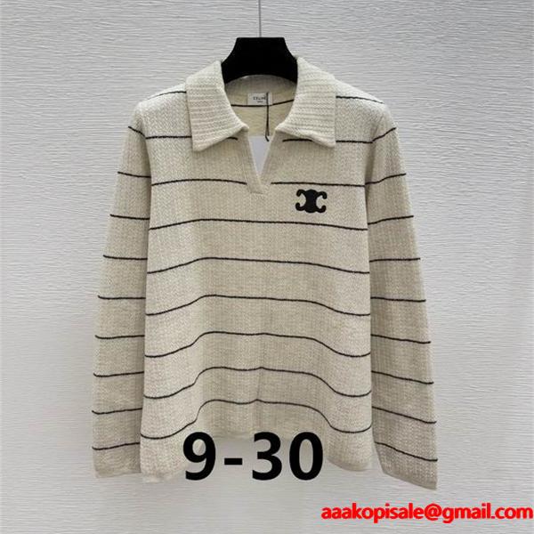 ナチュラルベージュ×ネイビー セリーヌ CELINE スーパーコピー ボーダー ニット ポロセーター