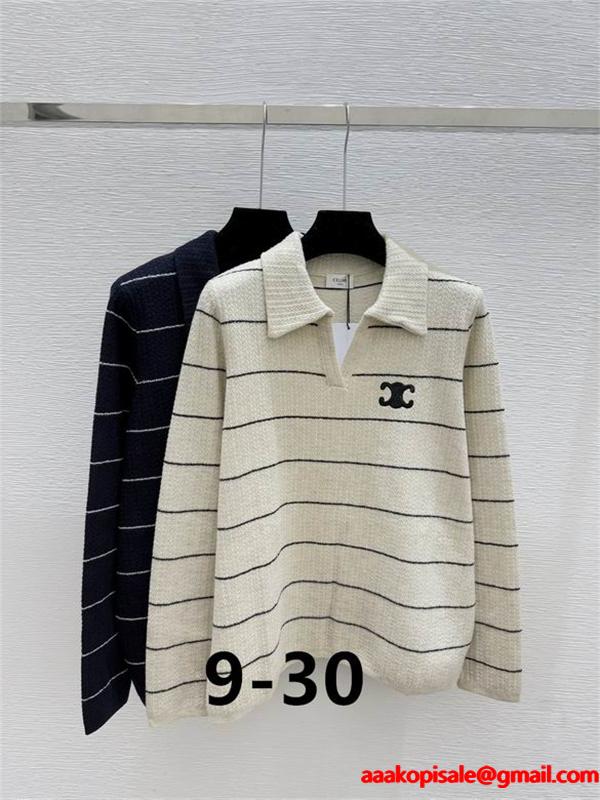 ナチュラルベージュ×ネイビー セリーヌ CELINE スーパーコピー ボーダー ニット ポロセーター