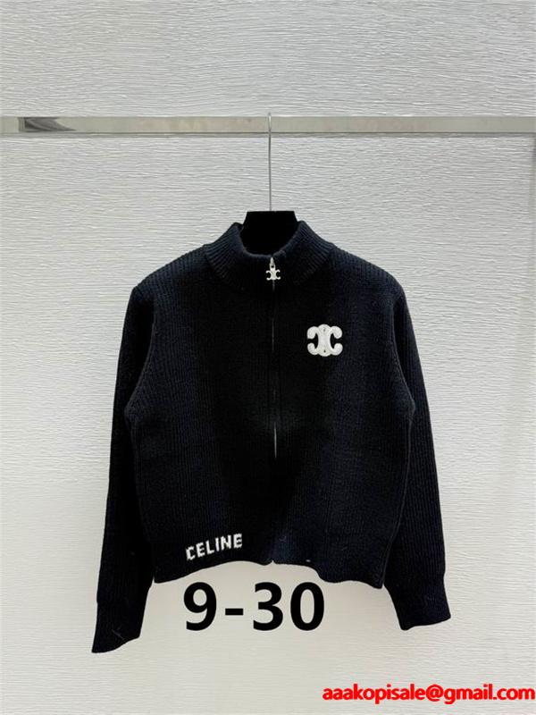 2025秋冬トレンド シックアイボリー×ブラック セリーヌ CELINE 偽物 リブジップ カーディガン