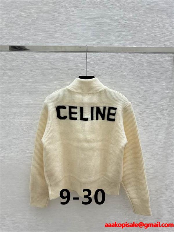 2025秋冬トレンド シックアイボリー×ブラック セリーヌ CELINE 偽物 リブジップ カーディガン