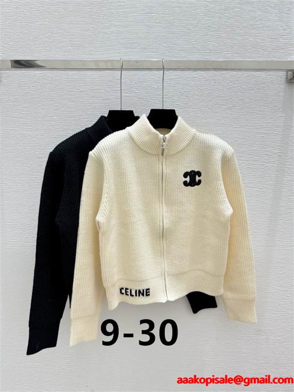 2025秋冬トレンド シックアイボリー×ブラック セリーヌ CELINE 偽物 リブジップ カーディガン