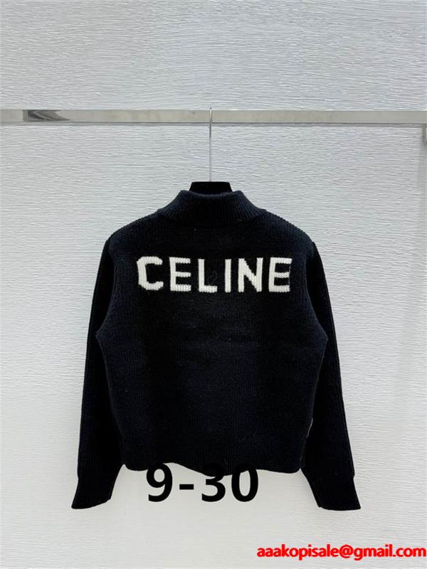 2025秋冬トレンド シックアイボリー×ブラック セリーヌ CELINE 偽物 リブジップ カーディガン
