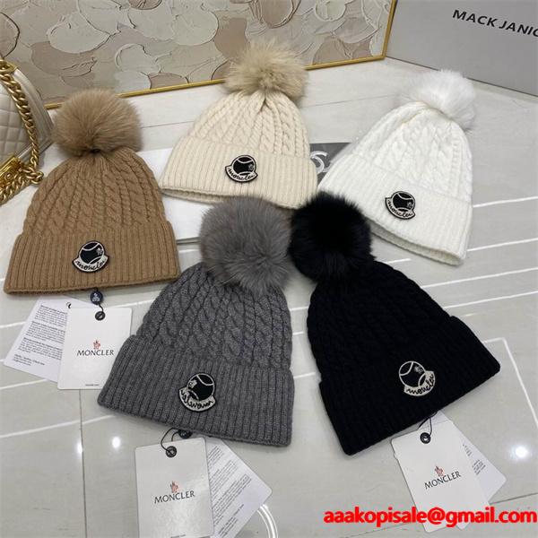 モンクレール ニットキャップスーパーコピー2025トレンド MONCLER 通販ショッピング