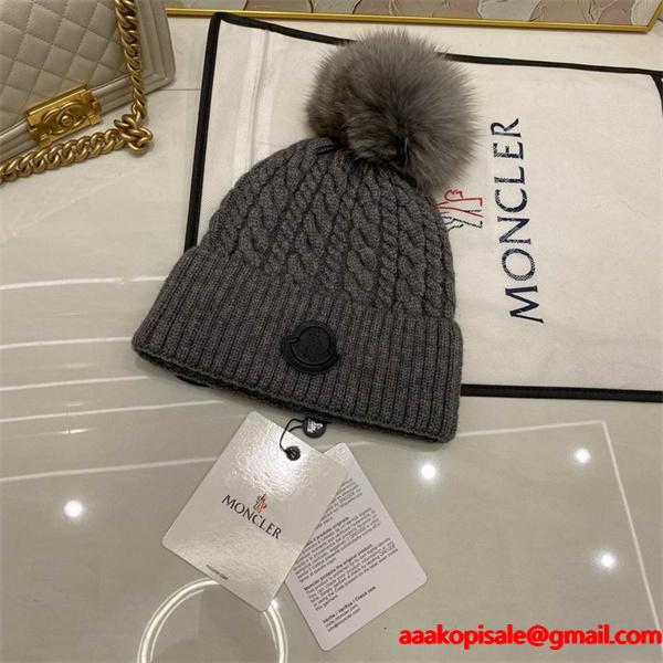 モンクレール MONCLER ニットキャップコピー ニット帽 2025秋冬新作  通販ショッピング