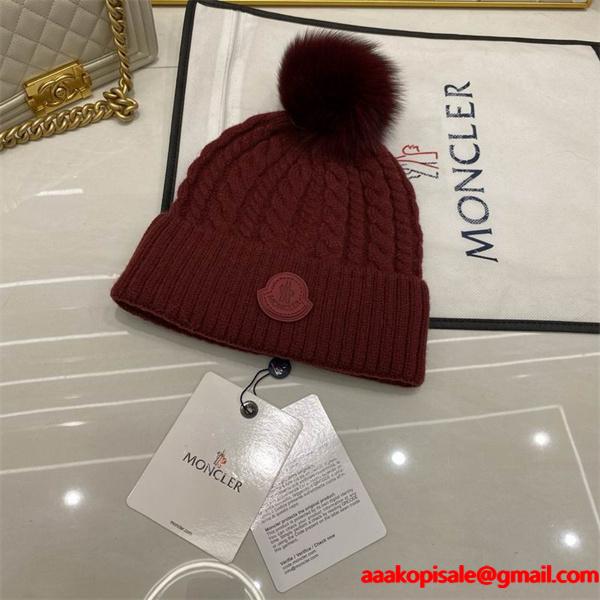 モンクレール MONCLER ニットキャップコピー ニット帽 2025秋冬新作  通販ショッピング