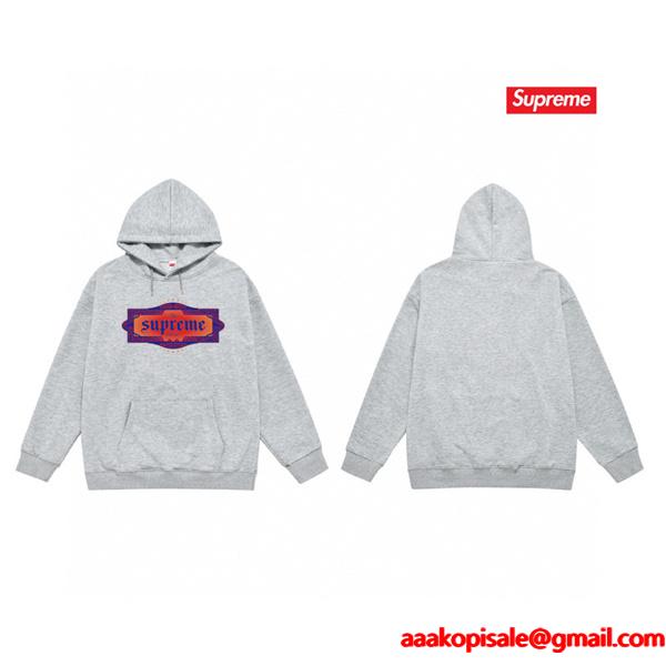 高評価人気品 2025最新作 Supreme Split Anorak シュプリームパーカーコピー人気沸騰なアイテム激安(日本最大級)