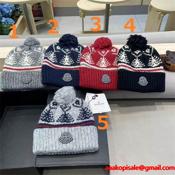 2025秋冬に欠かせない防寒最高なモンクレール　ニット帽コピー激安Moncler(日本最大級)