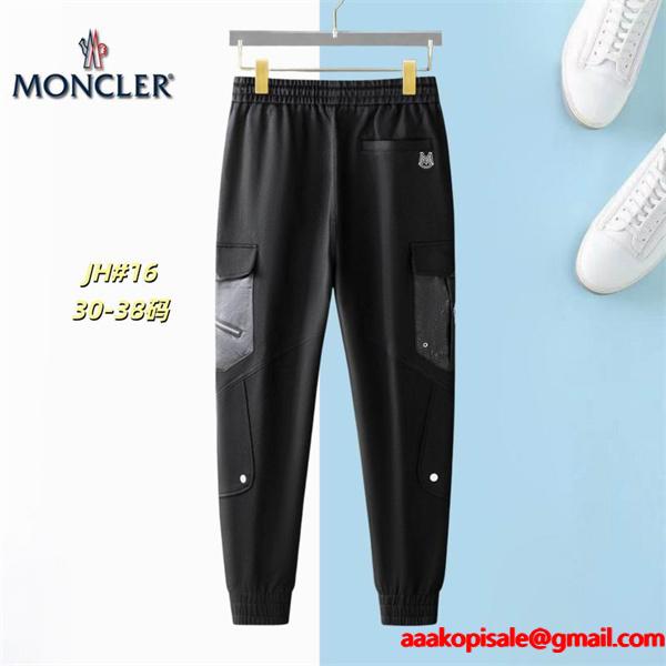 モンクレールスウェットパンツコピー人気アイテムも同時にチェック  ファッション感度の高い2025トレンド MONCLER  激安(日本最大級)