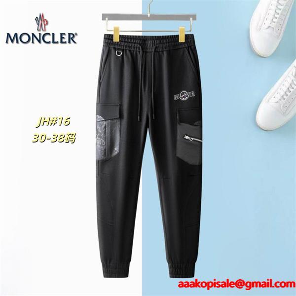 モンクレールスウェットパンツコピー人気アイテムも同時にチェック  ファッション感度の高い2025トレンド MONCLER  激安(日本最大級)