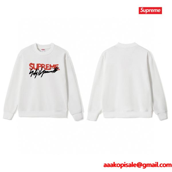 気になる2025年秋のファッションシュプリームスウェットコピー SUPREME 今から取り入れられるトレンド スーパーコピーブランド激安通販 専門店