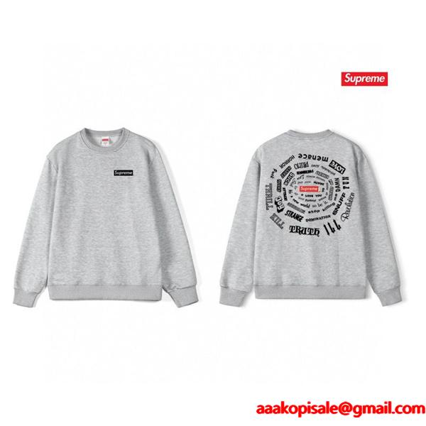旬の気分を絶妙に シュプリームSUPREMEトレーナーコピー2025 メンズファッション スーパーコピーブランド激安通販 専門店