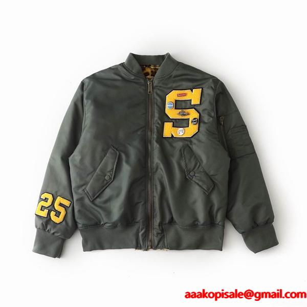 2025年秋冬シーズン 期間限定セール   SUPREME シュプリーム ダウンジャケットスーパーコピーブランド激安通販 専門店