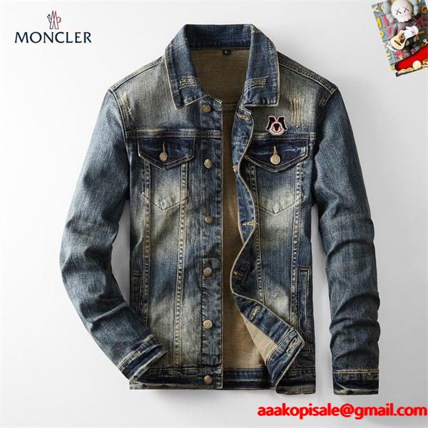 モンクレール セットアップコピー2025トレンドMONCLER  通販ショッピング