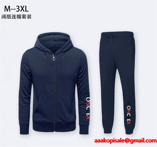 2025【SALE！】 MONCLER 上下セットスーパーコピーブランド秋冬モンクレール特集激安通販 専門店