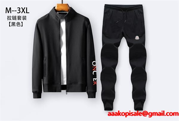 2025年秋冬入荷 モンクレール MONCLER 今季新作登場  上下セット最新作特集 スーパーコピーブランド激安通販 専門店