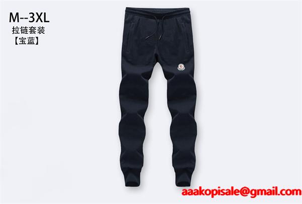 2025年秋冬入荷 モンクレール MONCLER 今季新作登場  上下セット最新作特集 スーパーコピーブランド激安通販 専門店
