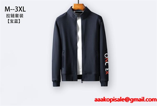 2025年秋冬入荷 モンクレール MONCLER 今季新作登場  上下セット最新作特集 スーパーコピーブランド激安通販 専門店