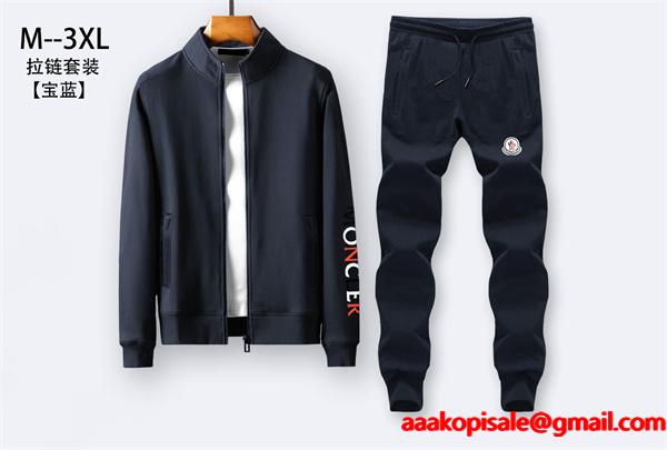2025年秋冬入荷 モンクレール MONCLER 今季新作登場  上下セット最新作特集 スーパーコピーブランド激安通販 専門店