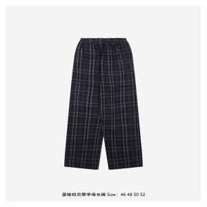 バレンシアガ コピー チェックパンツ ブルーグリッド パターン ゆったりフィット カジュアル 長ズボン BALENCIAGA
