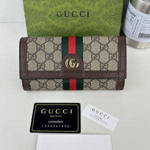 グッチ スーパーコピー 長財布 GGスプリーム ベージュキャンバス ウェブストライプ クラシカル GUCCI