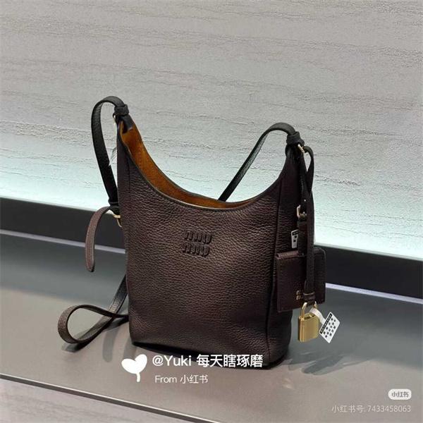 Miu Miu ミュウミュウ コピー 5BE099 レザー ショルダーバッグ クロスボディ 高品質 ヴィンテージ風