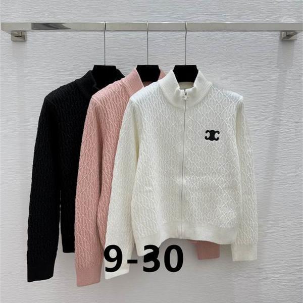 CELINE コピー エレガントなホワイト×ピンク セリーヌ ダイヤ柄 ジップカーディガン