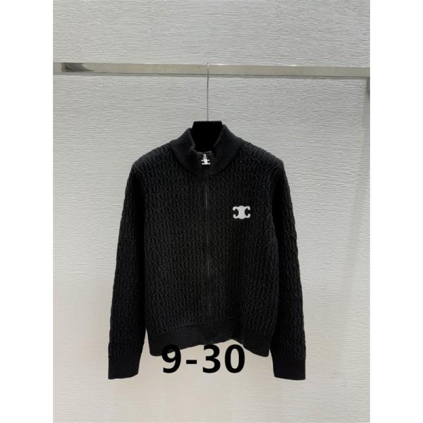 CELINE コピー エレガントなホワイト×ピンク セリーヌ ダイヤ柄 ジップカーディガン