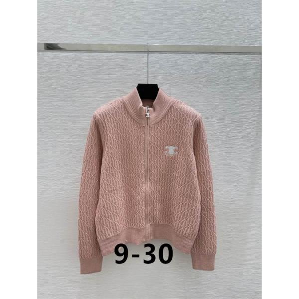 CELINE コピー エレガントなホワイト×ピンク セリーヌ ダイヤ柄 ジップカーディガン