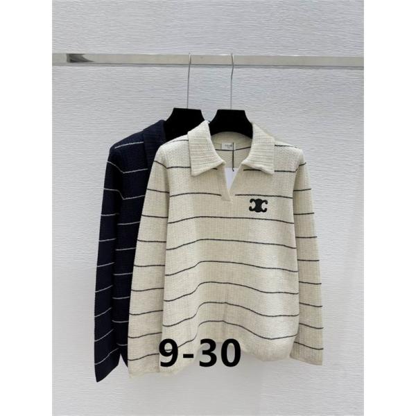ナチュラルベージュ×ネイビー セリーヌ CELINE スーパーコピー ボーダー ニット ポロセーター