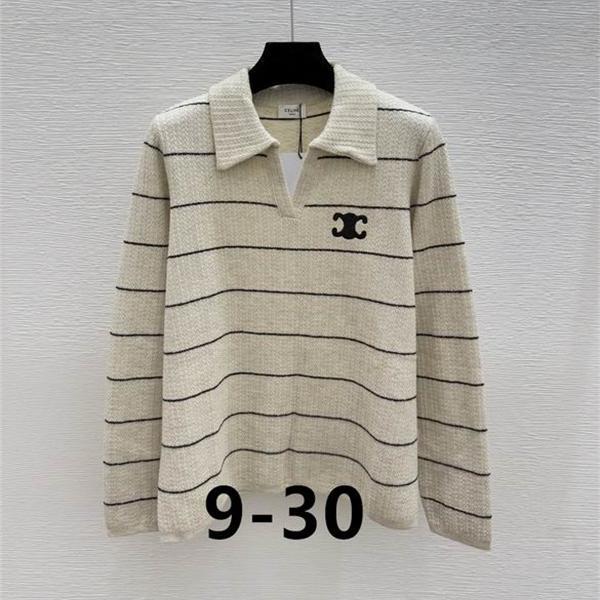 ナチュラルベージュ×ネイビー セリーヌ CELINE スーパーコピー ボーダー ニット ポロセーター