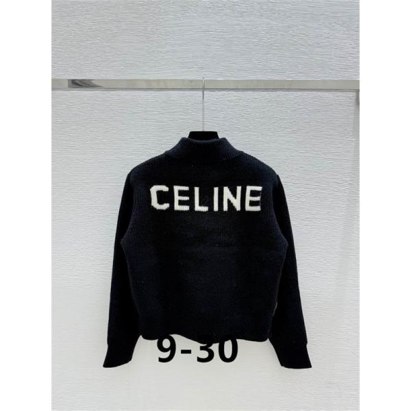 2025秋冬トレンド シックアイボリー×ブラック セリーヌ CELINE 偽物 リブジップ カーディガン