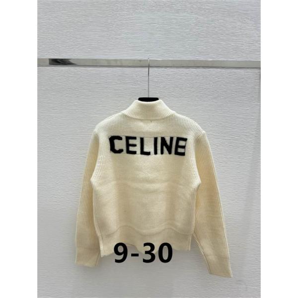 2025秋冬トレンド シックアイボリー×ブラック セリーヌ CELINE 偽物 リブジップ カーディガン