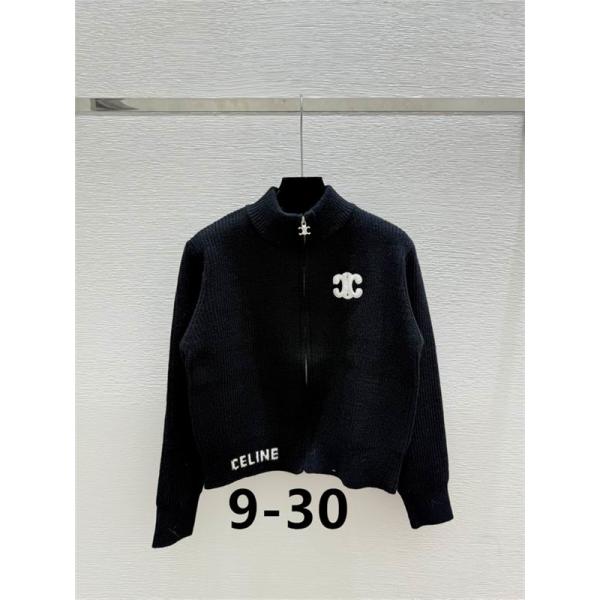 2025秋冬トレンド シックアイボリー×ブラック セリーヌ CELINE 偽物 リブジップ カーディガン
