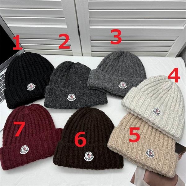 2025セール秋冬大活躍のモンクレールコピーMoncler防寒セーターニット帽子ブランド コピー 激安(日本最大級)