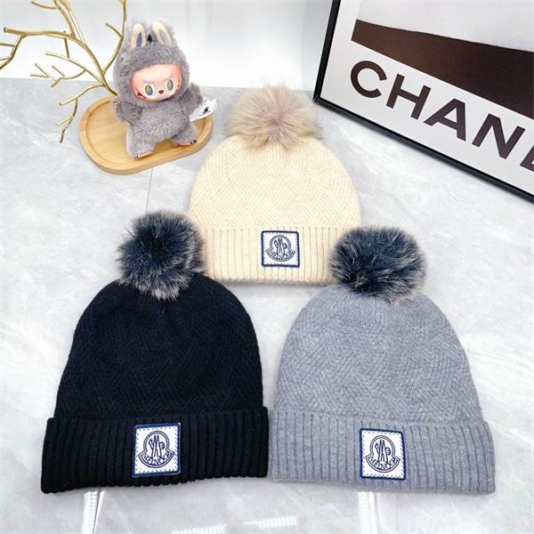 セール2025秋冬小顔効果もあるモンクレールMonclerニット帽子ブランド コピー 激安(日本最大級)