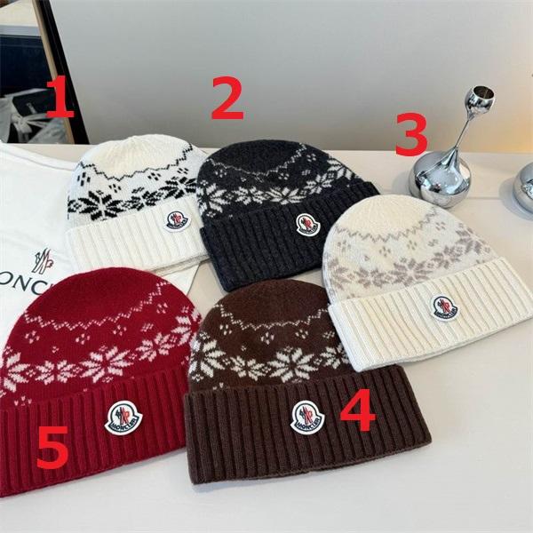 2025秋冬のファッションコーデに重宝するモンクレール 偽物 通販 Monclerニット帽子コピー 激安(日本最大級)