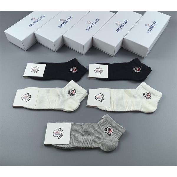 2025セール秋冬人気品のモンクレール靴下コピーMonclerの快適な高機能素材に拘る防寒ブランド コピー 激安(日本最大級)