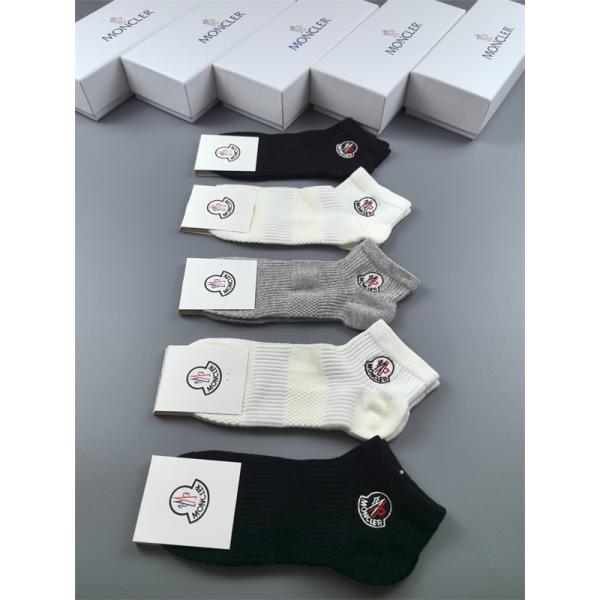2025セール秋冬人気品のモンクレール靴下コピーMonclerの快適な高機能素材に拘る防寒ブランド コピー 激安(日本最大級)