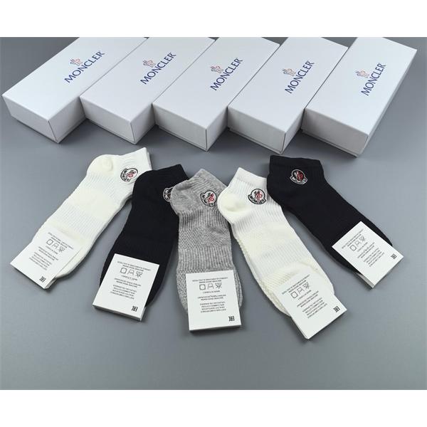 2025セール秋冬人気品のモンクレール靴下コピーMonclerの快適な高機能素材に拘る防寒ブランド コピー 激安(日本最大級)