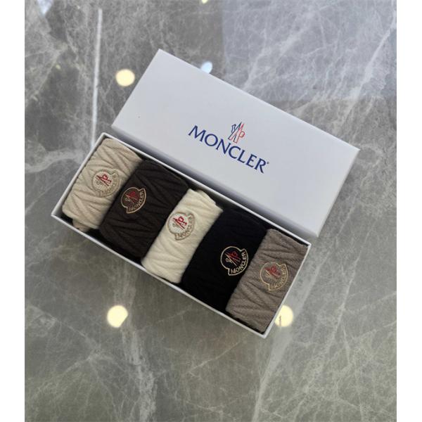 2025秋冬人気品モンクレール靴下コピーMonclerの優しい肌触りが良いセレブ愛用の防寒ブランド コピー 激安(日本最大級)