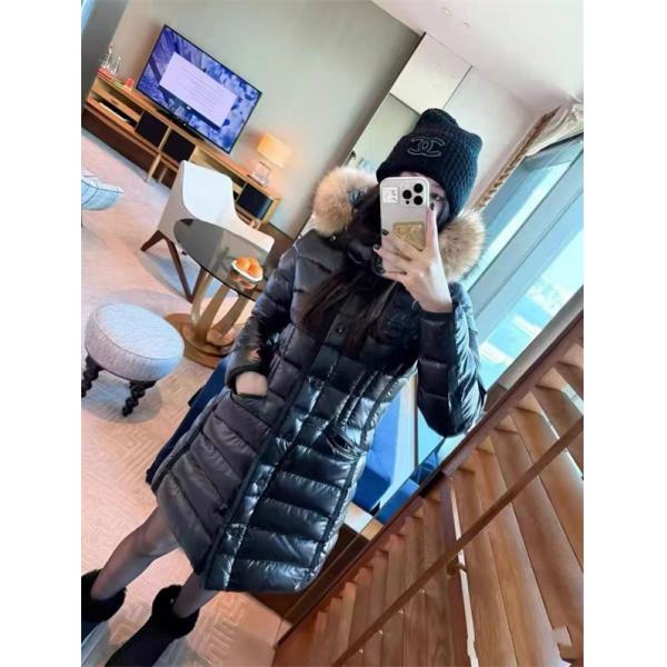 保温性の高いモンクレールロングダウンコピー激安　MONCLER　レデイース用の2025年新作したコートブランド コピー (日本最大級)