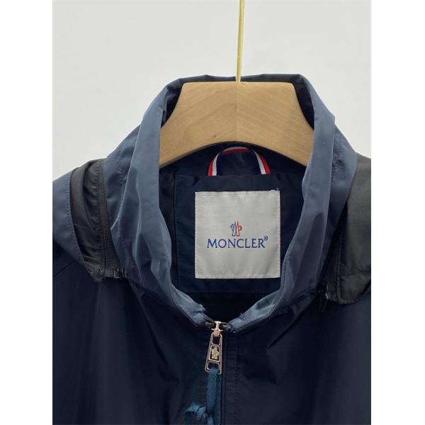 2025秋冬新作コレクション モンクレールジャケットコピー MONCLER  2色可選 期間限定特別価格ブランド コピー 激安(日本最大級)