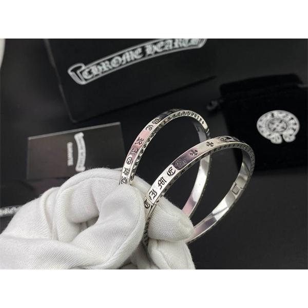 クロムハーツ Chrome Hearts バングルコピー好評品 通販ショッピング