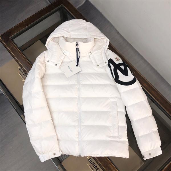 2025秋冬ファッションの決め手 モンクレール  MONCLER メンズ ダウンジャケット コピー 激安(日本最大級)